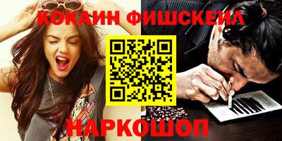 стаф Первоуральск