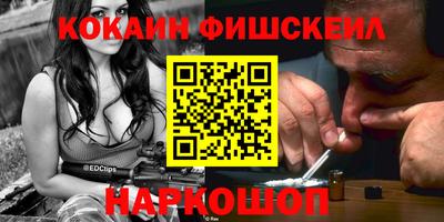 стаф Первоуральск