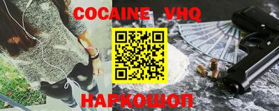 стаф Первоуральск