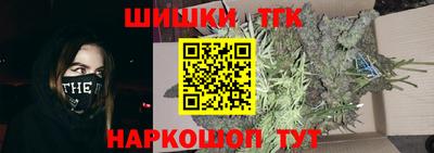 кокаин премиум Пенза