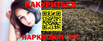 кокаин премиум Пенза