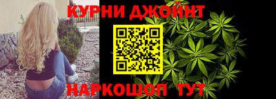 кокаин премиум Пенза