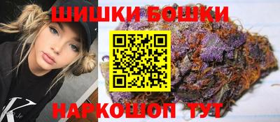 стаф Первоуральск
