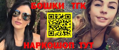 кокаин премиум Пенза