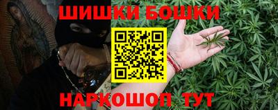 стаф Первоуральск