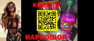 кокаин премиум Пенза