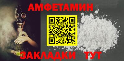 кокаин премиум Пенза