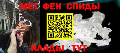 стаф Первоуральск