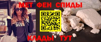кокаин премиум Пенза