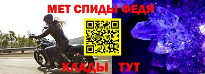стаф Первоуральск