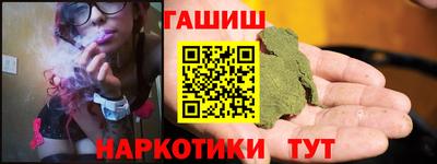 стаф Первоуральск