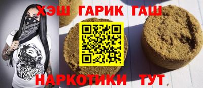 стаф Первоуральск