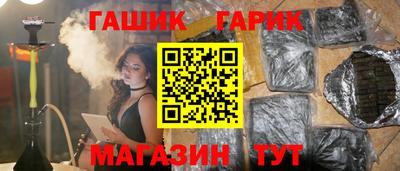 кокаин премиум Пенза