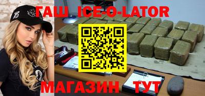 стаф Первоуральск