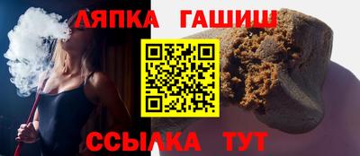 кокаин премиум Пенза